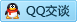 QQ在线咨询283569990